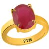 PTM Certified Natural Ruby (Manik) 3.25 Ratti to 10.25 Ratti or 3.00 Carat to 9.35 Carat Astrological Gemstone Panchdhatu 22 K Gold Plated Ring for Men & Women