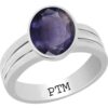 PTM Certified Natural 3.25 Ratti to 10.25 Ratti or 3.00 Carat to 9.35 Carat Neeli (Iolite) Astrological Gemstone BIS Hallmark 925 Sterling Silver Ring for Men & Women