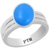 PTM Certified Natural 3.25 Ratti to 10.25 Ratti or 3.00 Carat to 9.35 Carat Firoza (Turquoise) Astrological Gemstone BIS Hallmark 925 Sterling Silver Ring for Men & Women