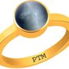 PTM Certified Natural 3.25 Ratti to 10.25 Ratti or 3.00 Carat to 9.35 Carat Cat's Eye (Lehsuniya) Astrological Gemstone Panchdhatu Gold Plated Ring for Men & Women