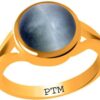 PTM Certified Natural 3.25 Ratti to 10.25 Ratti or 3.00 Carat to 9.35 Carat Cat's Eye (Lehsuniya) Astrological Gemstone Panchdhatu Gold Plated Ring for Men & Women