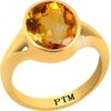 PTM Certified Natural 3.25 Ratti to 10.25 Ratti or 3.00 Carat to 9.35 Carat Sunehla (Citrine) Astrological Gemstone Panchdhatu Gold Plated Ring for Men & Women