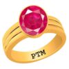 PTM Certified Natural Ruby (Manik) 3.25 Ratti to 10.25 Ratti or 3.00 Carat to 9.35 Carat Astrological Gemstone Panchdhatu 22 K Gold Plated Ring for Men & Women