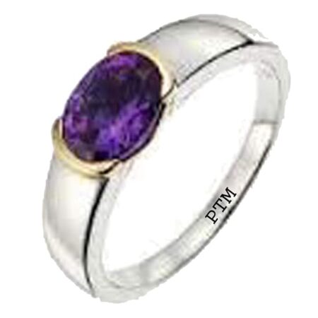 PTM 925 Sterling Silver Amethyst/Kathela 3.25 Ratti or 3 Carat to 10.25 Ratti or 9.35 Carat Astrological Real Gemstone Bis Hallmark Ring for Men & Women