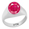 PTM Natural Ruby/Manik 3.25 Ratti to 10.25 Ratti or 3 Carat to 9.5 Carat Astrological Certified Gemstone Sterling Silver/bis Hallmark Ring for Men & Women