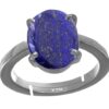 Ptm Natural Lapis Lazuli (Lajwart) 3.25 Ratti to 10.25 Ratti or 3 Carat to 9.5 Carat Astrological Certified Gemstone Sterling Silver/bis Hallmark Ring for Men & Women