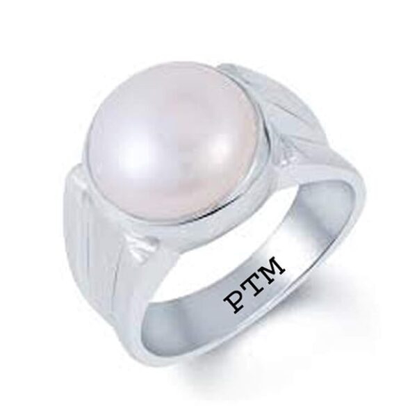 PTM 925 Sterling Silver Pearl (Moti) 3.25 Ratti to 10.25 Ratti or 3 Cts to 9.35 Cts Astrological Gemstone Bis Hallmark Ring for Men & Women