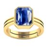 PTM Blue Sapphire/Neelam 3.25 Ratti to 10.25 Ratti or 3.00 Carat to 9.35 Carat Certified Natural Gemstone Panchdhatu/5 metals 22 K Gold Plated Ring for Men & Women