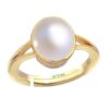 PTM Pearl/Moti 3.25 Ratti to 10.25 Ratti or 3 Carat to 9.5 Carat Astrological Certified Gemstone Panchdhatu/5 Metals Gold Plated Ring for Men & Women