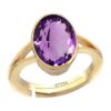 PTM Natural Amethyst/Kathela 3.25 Ratti to 10.25 Ratti or 3 Carat to 9.5 Carat Astrological Certified Gemstone Panchdhatu/5 Metals Gold Plated Ring for Men & Women