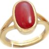 Ptm Coral/Munga 3.25 Ratti to 10.25 Ratti or 3.00 Carat to 9.50 Carat Astrological Real Gemstone Pure Copper (Tamba) Adjustable Ring for Men & Women